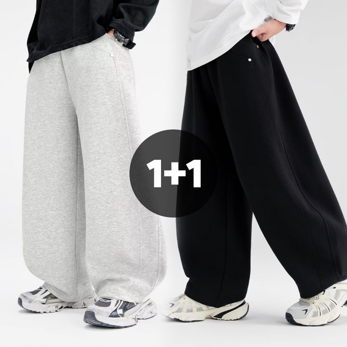남아 캐주얼 와이드 트레이닝 팬츠 2종세트