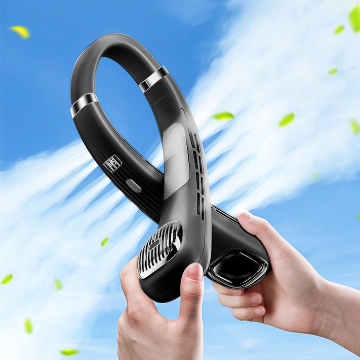 SMIRIA 넥밴드 선풍기 넥선풍기 캠핑 목선풍기 저소음 8단 조절 넥풍기