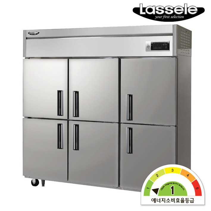 주방판다 1등급 라셀르 업소용냉장고 ALS1665RF 65박스 간접냉각방식 냉장4칸 냉동2칸 최대 160만원 지원