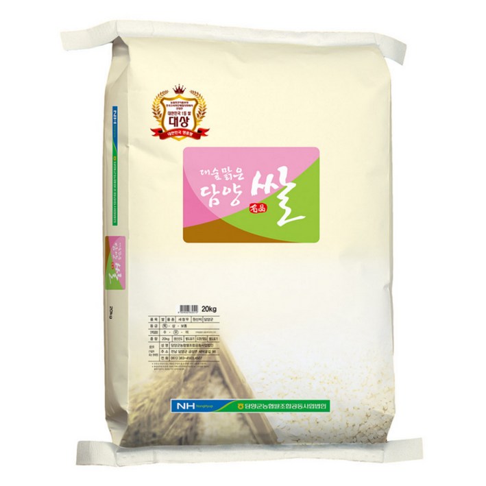 [25년산 햅쌀] 출고당일도정 담양농협 대숲맑은담양쌀 새청무 GAP 농협쌀 특등급, 20kg, 1개, 특등급