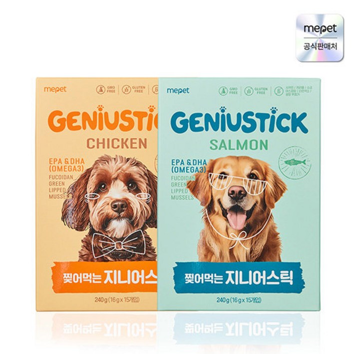 [미펫] 찢어먹는 지니어스틱 강아지껌 15개입