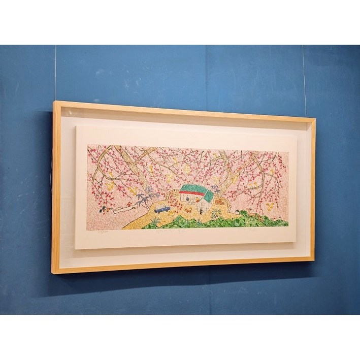 제주 풍경 이왈종 한정판 판화 - 제주 생활의 중도 원목입체액자 거실 현관 병원 홈인테리어