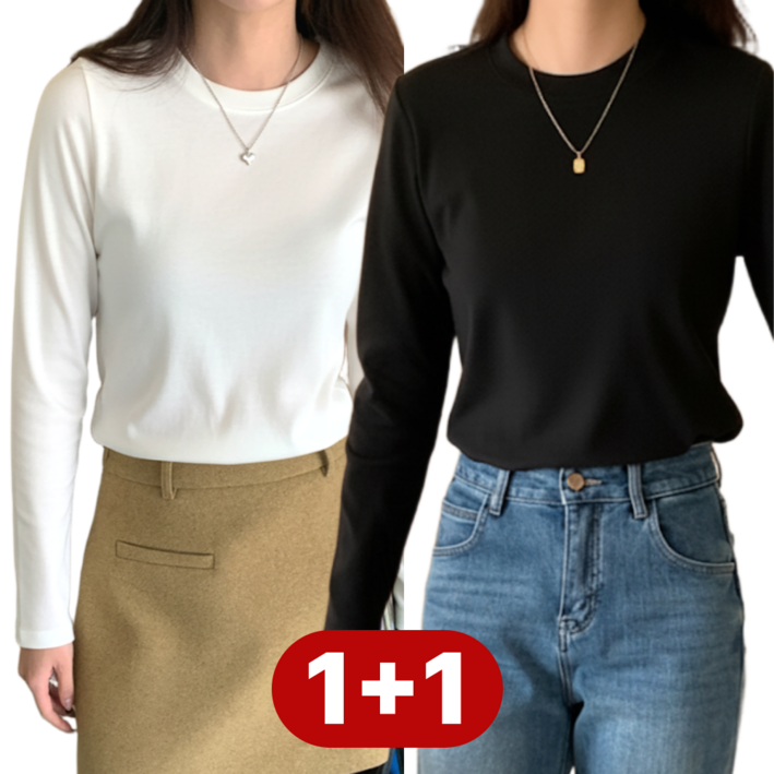 데이그린 베이직 여성 긴팔티 무지 라운드 티셔츠 1+1 DGT021