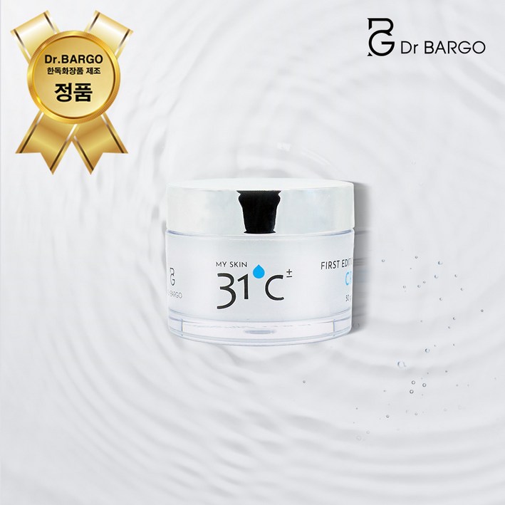 Dr.BARGO 닥터바르고 퍼스트 에디션 히알루론산 수분크림 50g, 50g, 3개