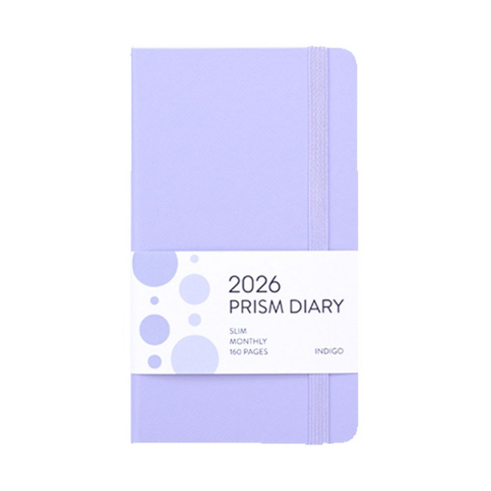 2026 프리즘 슬림 먼슬리 다이어리