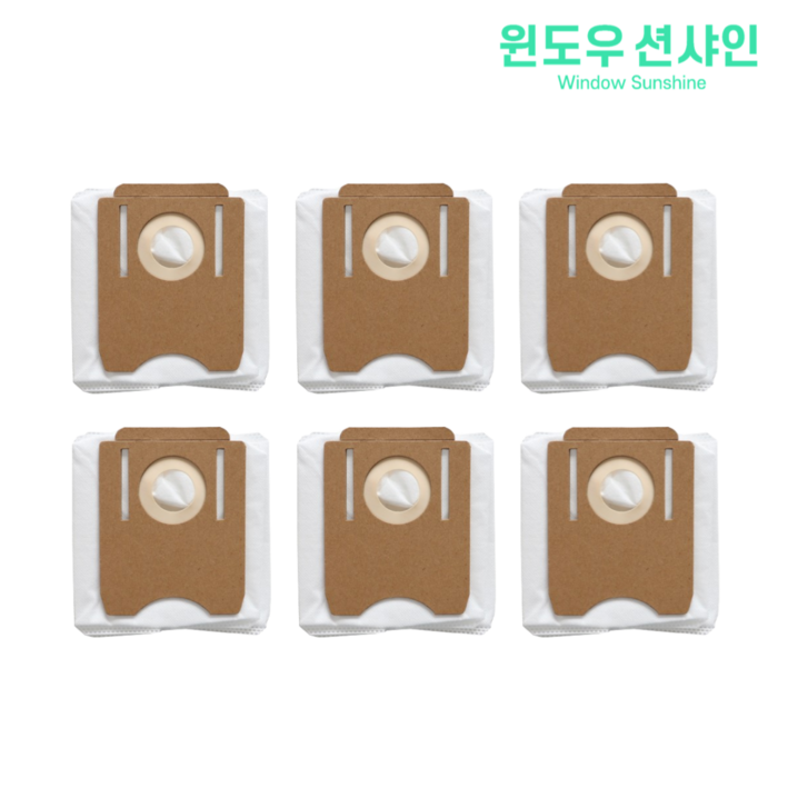 호환 윈도우션샤인 클리엔 T24 미디어 S8 로봇청소기 더스트백 먼지봉투 소모품