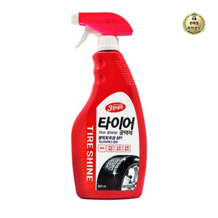 라이브잇 카렉스 3분세차 타이어광택제, 650ml, 1개