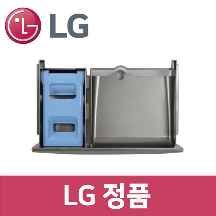 LG 정품 T20VVD 세탁기 섬유유연제 통 sh25608