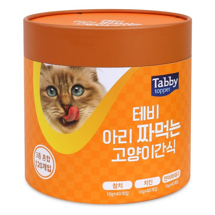 테비 아리 짜먹는 고양이 간식 10g X 120개 3종, 오렌지참치치킨연어와대구, 10g, 1세트