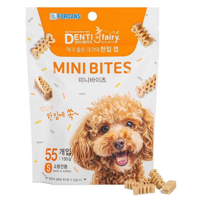 포켄스덴티페어리 강아지 미니바이츠 덴탈껌 S