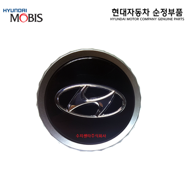 그랜져IG 하이브리드 휠캡 52960L1200 1819인치 휠캡 52960 L1200 순정부품