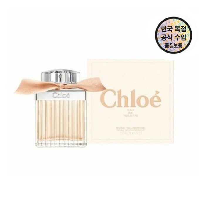 [끌로에] [공식수입원]  뉴 시그니처 로즈 탠저린 EDT 75ML