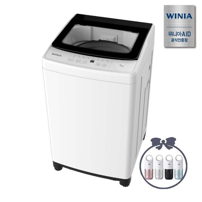 위니아 일반 세탁기 통돌이 7kg 2026년형 본사직배설치 원룸 오피스텔 펜션