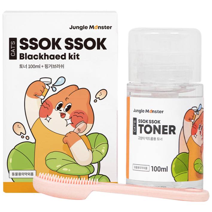 정글몬스터 고양이 쏙쏙뽑냥 토너  핑커브러쉬