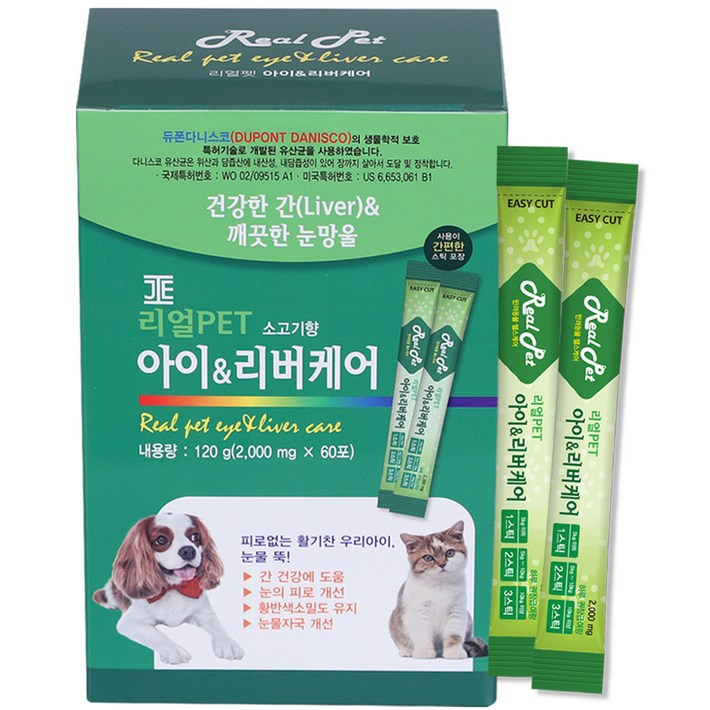 리얼Pet 반려동물 영양제, 120g, 눈물개선눈건강, 1개