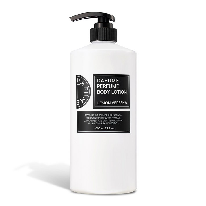 다퓸 퍼퓸 바디로션 레몬버베나향