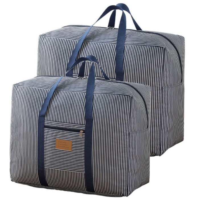 모던센스 이불정리가방 콤보 특대형  대형 세트