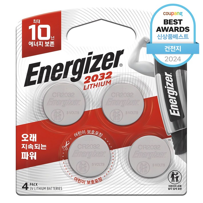 에너자이저 리튬 코인 건전지 CR2032, 4개입, 1개