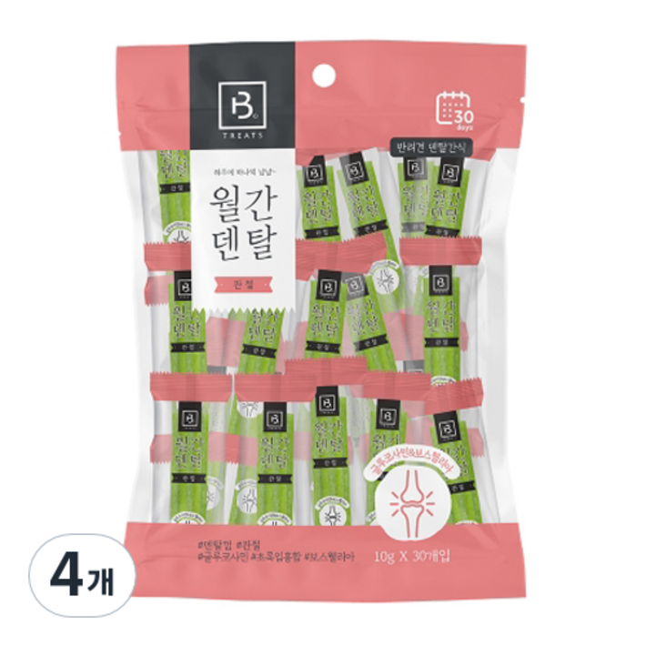 브리더랩 강아지 월간덴탈 관절 30p, 구강청결, 300g, 4개