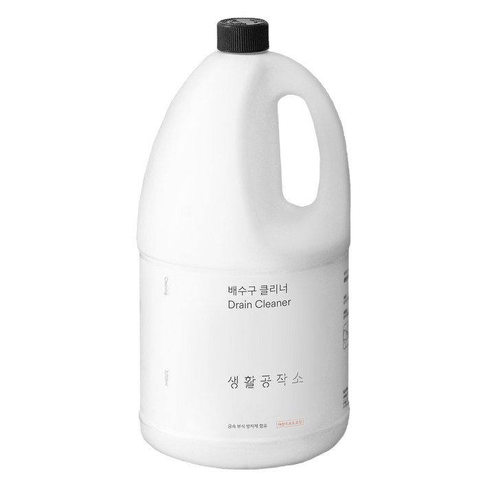 생활공작소 배수구 클리너