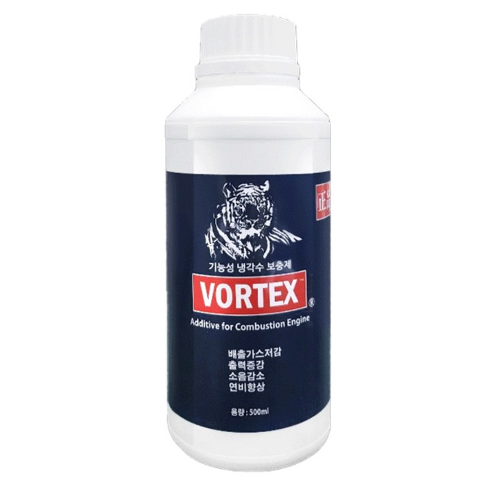 볼텍스 프리미엄 자동차 성능개선 냉각수 첨가제 500ml, 1개, 공용 볼텍스 프리미엄 자동차 성능개선 냉각수 첨가제 500ml, 1개, 공용