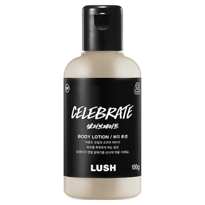 러쉬 셀러브레이트 바디 로션