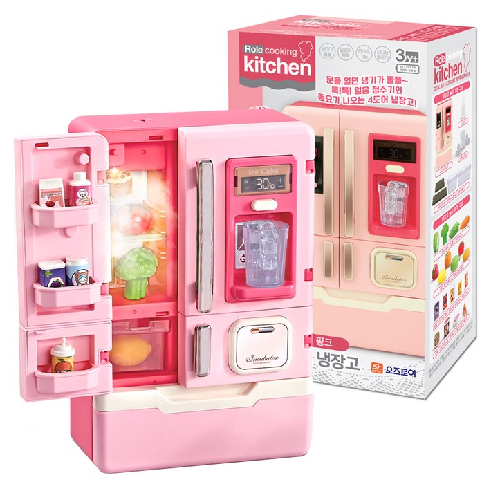 오즈토이 냉기폴폴 얼음정수기 냉장고 OZ4010