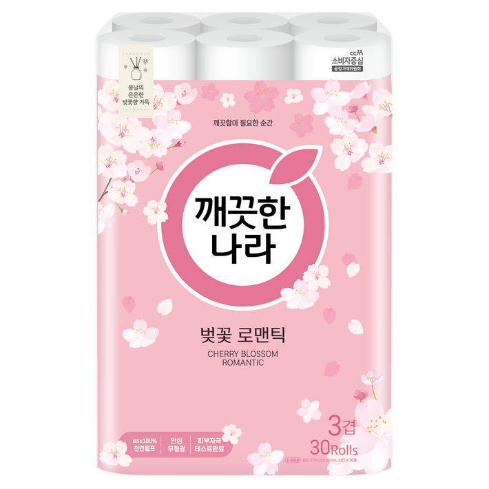깨끗한나라 벚꽃 로맨틱 천연펄프 3겹 고급롤화장지