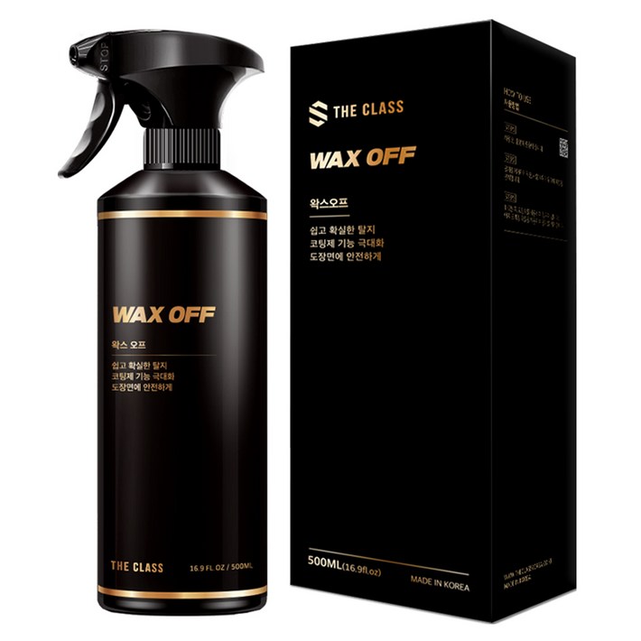 더클래스 왁스 오프 차량 탈지제, 500ml, 1개 더클래스 왁스 오프 차량 탈지제, 500ml, 1개