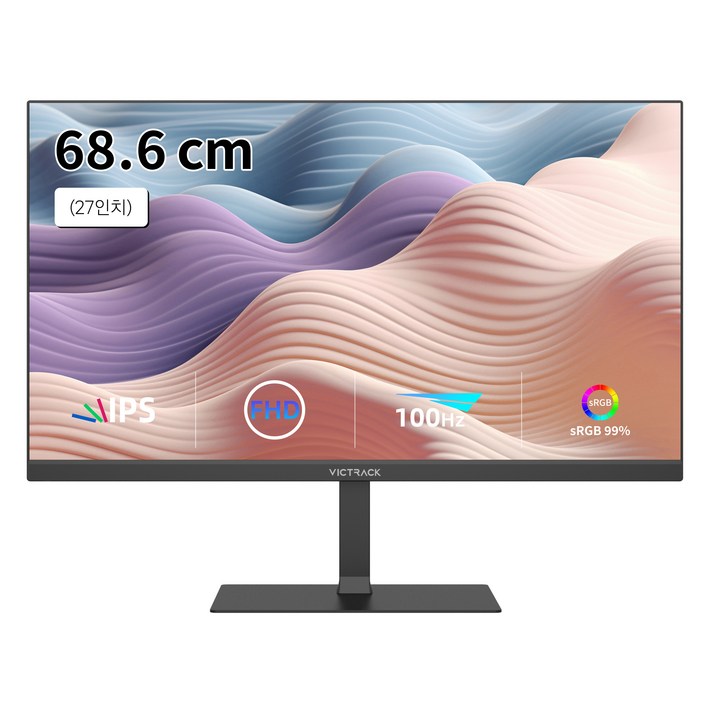 빅트랙 68.58cm FHD 평면 모니터 블랙 IPS 100Hz, 68.58cm, 27FM10001일반 빅트랙 68.58cm FHD 평면 모니터 블랙 IPS 100Hz, 68.58cm, 27FM10001일반