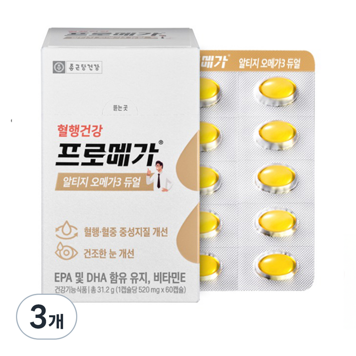 프로메가 알티지 오메가3 듀얼, 60정, 3개