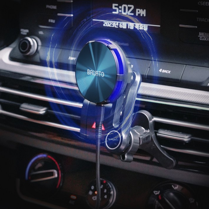 바우아토 슈퍼쿨 차량용 쿨링 맥세이프 15W 고속 무선 충전 거치대, 혼합색상, DB01911