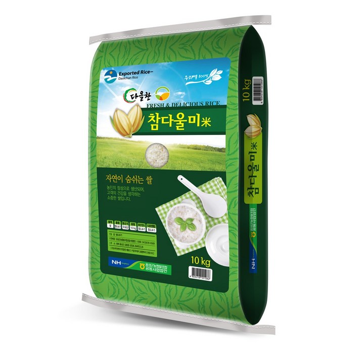 음성군농협 참다울미쌀 백미, 10kg, 1개 20230625