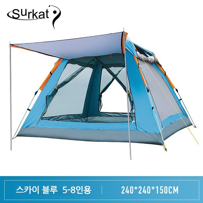 Surkat 원터치 텐트 자동 휴대용 캠핑그늘막텐트 간편한 방수 캠핑텐트, 스카이블루, 58인용
