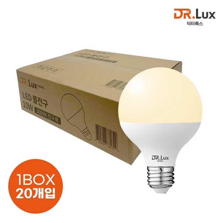 닥터룩스 LED 볼전구 10W, 20개, 전구색