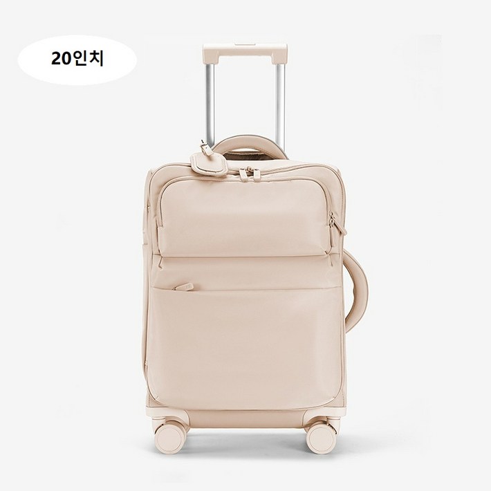 나일론 천 소프트 저소음바퀴 이민가방 여행용 캐리어