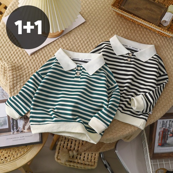 아동 스트라이프 줄무늬 카라 긴팔 티셔츠, 2종세트