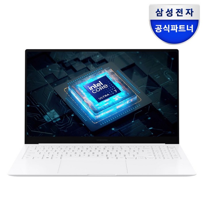 삼성전자 갤럭시북2 Pro S.E. 15인치39.6cm 인텔 14세대 울트라 7 대학생노트북 가성비노트북 삼성노트북 사은품증정 삼성전자 갤럭시북2 Pro S.E. 15인치39.6cm 인텔 14세대 울트라 7 대학생노트북 가성비노트북 삼성노트북 사은품증정
