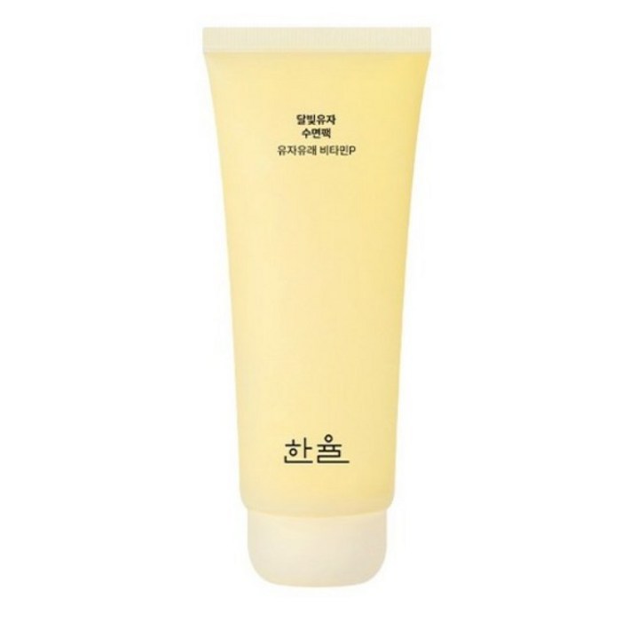한율 달빛유자 수면팩