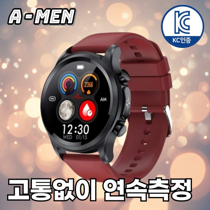 액션맨 글루코워치 건강데이터 스마트워치 한글지원 영상매뉴얼, 레드실리콘 액션맨 글루코워치 건강데이터 스마트워치 한글지원 영상매뉴얼, 레드실리콘