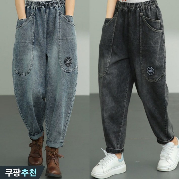 세일 추천 90kg까지 빅사이즈 여성 배기 팬츠 워싱 허리 밴딩 포켓 데님 팬츠 봄 가을 편한 오버핏 하이웨이스트 날씬해보이는 소프트 심플 모던 캐주얼 3xl 롱기장 청바지