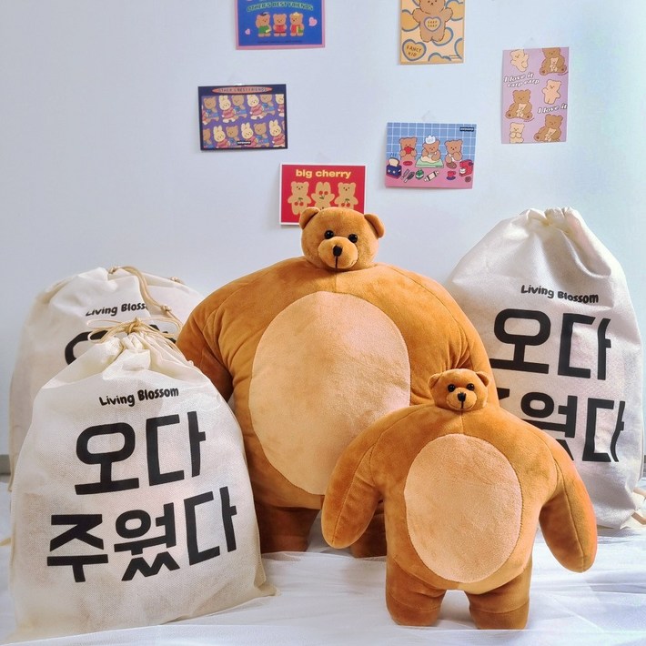 소두곰 인형 곰동석 어깨깡패 웃긴 인싸템 선물