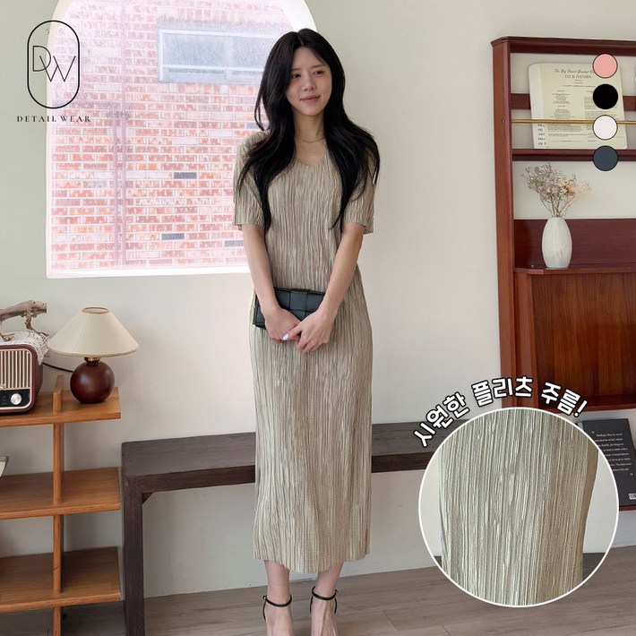 디테일웨어 여성 매직 주름 롱원피스 브이넥 플리츠 주름 편한원피스 임부복 신축성 좋은 반팔원피스 시원한 여름원피스