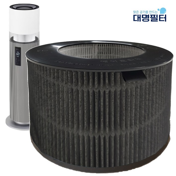 국내산 LG 퓨리케어 오브제컬렉션 하이드로타워 HY703RCAA 필터 호환용 G필터, 1개, HY703RCAA G필터