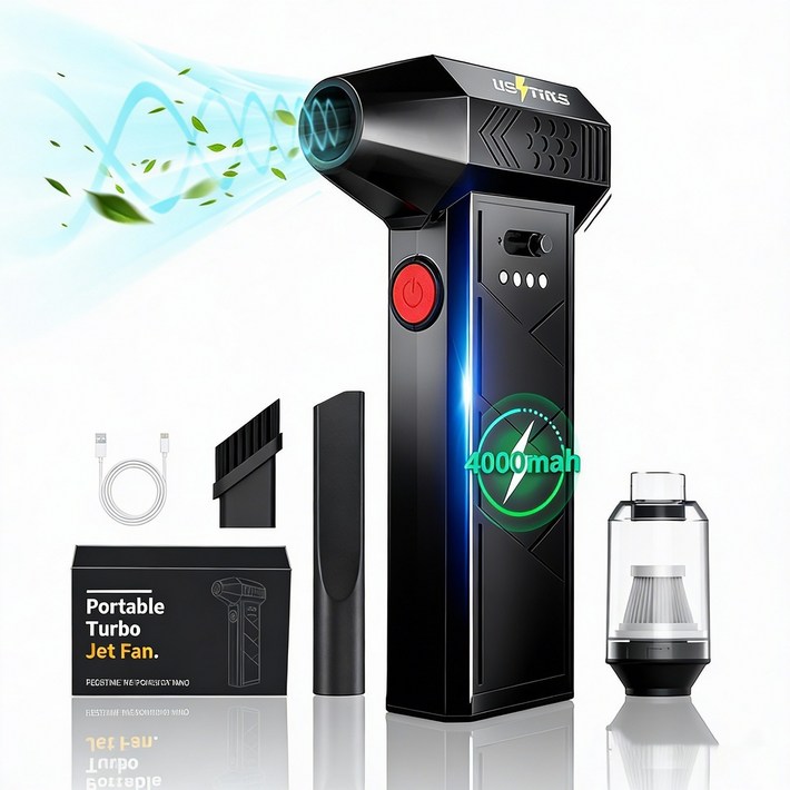 우스틴스 초강력 터보 무선 차량용 청소기LED램프, 검정색