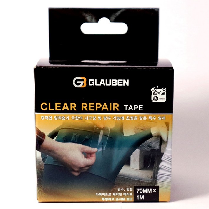 글라우벤 천막 타프 텐트 방수 수리 보수 TPU 테이프, 3개