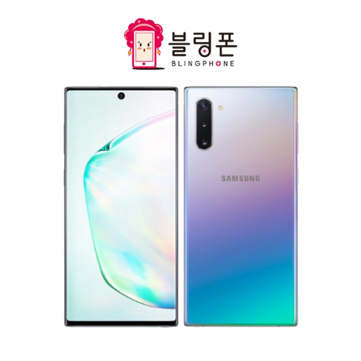 삼성 갤럭시노트10플러스 10+ SM-N975 256GB 512GB 자급제