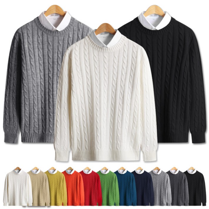 탑보이 남녀공용 컬러풀 꽈베기 라운드 니트 SCC2112PT