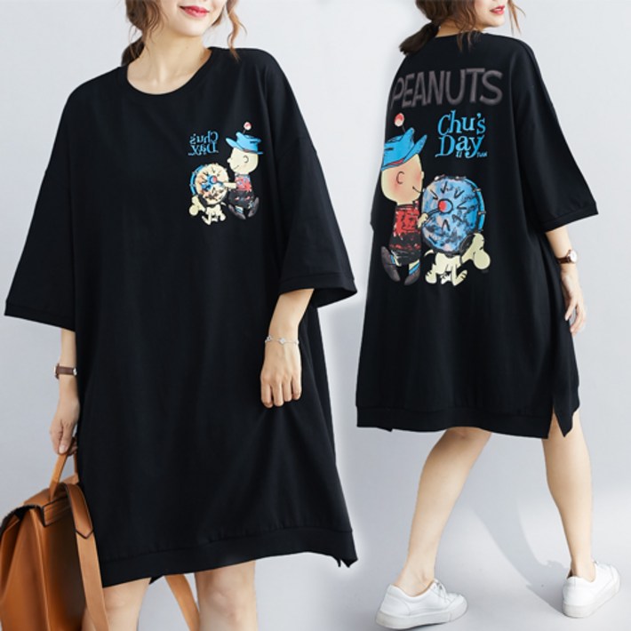 큰언니 루즈핏 면혼방 반팔티 빅사이즈 여성 롱티셔츠 원피스 BS04428