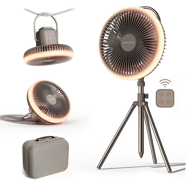 HAGOOGI 캠핑 무선 써큘레이터 무드등 파워뱅크 멀티선풍기